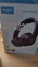 声阔（SoundCore）【京东独家】声阔Q20i头戴式耳机无线蓝牙主动降噪90% 电竞游戏低延迟金标音质适用于苹果华为小米 实拍图