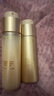 兰芝（LANEIGE）新款致美紧颜焕彩三重凝萃水乳套盒抗皱保湿修护生日礼物送女友 实拍图