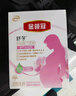 伊利金领冠舒孕 孕产妇奶粉400g【新老包装随机发货】 实拍图