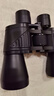佳泊望远镜高清高倍军事带夜视专业级户外成人8000双筒ed可连手机公里 高倍超清卓越版20X50+1.4m大支架 实拍图