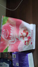 欧扎克 麦片营养早餐 水果麦片即食燕麦片零食代餐酸奶果粒味400g 实拍图