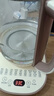 荣事达（Royalstar）养生壶 2.2L全自动煮茶壶 24h预约烧水壶 24小时智能恒温 18大菜单电热水壶 花茶壶煮茶器YSH22B 实拍图