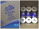 维达（Vinda）有芯卷纸【孙颖莎推荐】蓝色经典4层200克*27卷 高克重卫生纸整箱 实拍图