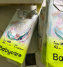 babycare艺术大师纸尿裤大号L码36片(9-14kg) 婴儿尿不湿瞬吸干爽透气 实拍图