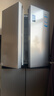 海尔（Haier）家宴465L十字门冰箱风冷无霜一级能效抗菌净味BCD-465WGHTDE9S9家电国家补贴 实拍图