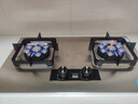 华蒂干燃气灶天然气灶液化气灶家用台式嵌入式5.2kW猛火底座可调节免扩孔易清洁一级能效灶具灶台 【性能款】不锈钢面+双九腔火 智能定时 天然气【上门安装】 实拍图