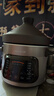 九阳（Joyoung）【国家补贴】快炖电炖锅 电砂锅电炖盅 紫砂锅 燕窝炖盅煮粥锅直炖大容量多功能锅可预约保温GD630 实拍图