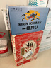 麒麟（Kirin）一番榨秋味啤酒500ml*24罐 日本原装进口整箱装秋季限定 实拍图