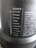 九阳破壁机家用轻音全自动多功能降噪预约豆浆机榨汁辅食机1.75L五谷杂粮3-5人金榜Y915S政府补贴 实拍图