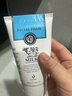 美丽蓓菲森缇澳Q10牛奶洗面奶100ml*2支保湿温和泰国进口学生过节送礼 实拍图