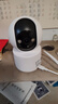 纽曼无线家用智能AI摄像头1200万高清监控器360度无死角带夜视全景语音手机远程对话讲室内外家庭云台 实拍图
