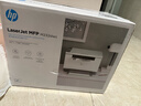 惠普（HP）M232dwc黑白激光打印机家用办公自动双面手机无线a4小型商用多功能打印复印扫描一体机同款233dw （双面三合一带无线wifi）MFP M232dwc 官方标配（含1支原装硒鼓） 实拍图