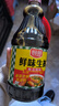 厨邦酱油 鲜味系列 酱油1.25L*2+蚝油490g+料酒500ml 调料组套礼盒 实拍图