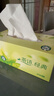 心相印抽纸/盒抽 茶语经典 2层200抽*12盒 淡茶香加厚 纸巾 整箱 H200 实拍图