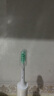 东耐伦 适配小米电动牙刷头T300/T500 米家青春版MI成人声波柔软毛清洁通用替换刷头牙刷头 8支 【植毛量升级款】护龈清洁型 实拍图