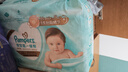 帮宝适散热王者一级帮婴儿拉拉裤尿不湿尿片尿布超薄透气XL28 实拍图