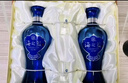 洋河 蓝色经典 海之蓝42度 480ml*2瓶 礼盒装  浓香型白酒  实拍图