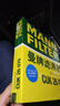 曼牌（MANNFILTER）空气滤清器空气滤芯C30005M/C30052迈腾高尔夫7凌渡途安途观L速派 实拍图