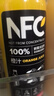 农夫山泉100%纯果汁NFC橙汁300ml*10瓶整箱鲜果冷压榨饮料礼盒热门商品 实拍图