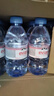 依云（evian）法国原装进口 依云天然矿泉水饮用水  整箱装弱碱性天然山泉水 【英文版】330ml*24 塑料瓶 实拍图