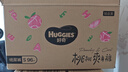好奇（Huggies）铂金装小桃裤纸尿裤S96片(4-8kg)新生儿小号尿不湿【透爽散热】 实拍图