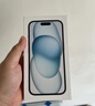 Apple/苹果 iPhone 15 (A3092) 256GB 蓝色 支持移动联通电信5G 双卡双待手机 实拍图