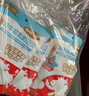小奶花含牛初乳奶贝100g*2+黑巧68g 儿童甄选零食  内蒙古特产奶制品 实拍图