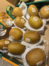 佳沛（zespri）新西兰  阳光金奇异果10粒礼盒巨大果单果约144-175g 水果 猕猴桃 实拍图