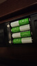 京东京造5号充电锂电池4粒套装 1.5V恒压快充 适用游戏手柄/键鼠/话筒/吸奶器/血压计/玩具赛车等 AA五号 实拍图