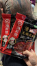 海底捞火锅底料 鲜美番茄火锅底料200g  3~5人份酸甜可口 麻辣烫  实拍图