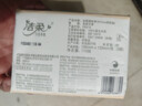 洁柔抽纸 粉Face柔韧3层110抽*24包 可湿水纸巾卫生纸 抽纸整箱 实拍图