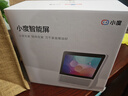 小度智能屏1S Plus 文心大模型赋能 智能音箱音响 8吋大屏视频通话娱乐影音 小孩老人看护陪伴礼物 实拍图
