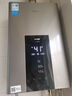 美的（Midea）14升燃气热水器天然气 优于13升【国补立减15%】 节能省气 智能恒温 低水压启动 速热JSQ27-MK1S 实拍图