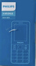 飞利浦（PHILIPS）E568A 宝石蓝 移动联通电信4G全网通 老年人手机智能 超长待机儿童功能学生手机 大字大声直板按键 实拍图