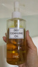 DHC蝶翠诗橄榄卸妆油300ml 温和卸妆易乳化不油腻清洁去角质 实拍图