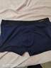 南极人男士内裤男平角裤纯棉抑菌中腰u凸男式短裤头四角男内裤 3XL 实拍图