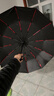京东京造 黑武士60骨加固全自动伞 晴雨伞男女折叠伞遮阳伞黑胶23寸105cm 实拍图
