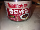 太然大山合 香菇酱下饭菜 香辣味170g 拌面酱火锅蘸料辣酱拌饭酱调味 实拍图