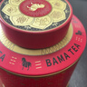 八马茶业红茶 百福武夷山正山小种特级 60g罐装茶叶自己喝 实拍图