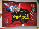 张飞灯影牛肉丝四川成都特产牛肉干熟食开袋即食辣味解馋充饥小零食 五香味100g*4袋 实拍图