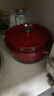 京东京造 珐琅锅 铸铁汤锅炖锅微压海鲜锅煮锅煲汤乔迁礼物 24cm渐变红 实拍图