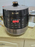 苏泊尔（SUPOR）0涂层球釜电压力锅6L双胆全自动智能预约 家用 SY-60YC6011Q电饭煲高压锅6-8人 实拍图