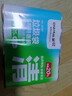 CHAHUA茶花 平口垃圾袋多色45*55cm150只单面1.5丝加厚厨房清洁收纳袋 实拍图