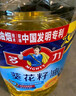 多力【张若昀同款】葵花籽油5L+238ml 食用油 物理压榨 零反式脂肪酸 实拍图