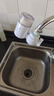 京东京造 水龙头净水器 过滤器 家用厨房自来水前置过滤器 可视化可清洗滤芯 1机4芯套装 实拍图