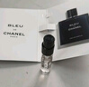 香奈儿（Chanel）蔚蓝男士香水小样 蔚蓝1.5ml 实拍图