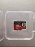 雷克沙（Lexar）256GB TF（MicroSD）存储卡 C10 U3 V30 A1 高速内存卡 读速100MB/s 持久稳定（633x）  实拍图