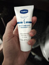 凡士林美白提亮身体乳400ml 烟酰胺保湿修护滋润持久留香 男女士通用 实拍图