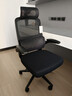 黑白调P1二代人体工学椅电脑椅子人工力学座椅久坐办公电竞椅学习椅国补 实拍图
