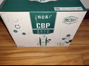 蒙牛特仑苏CBP高钙牛奶250ml*10盒 送礼盒装 实拍图